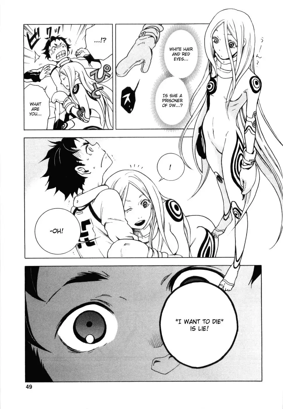 Deadman Wonderland Chapter 1 48